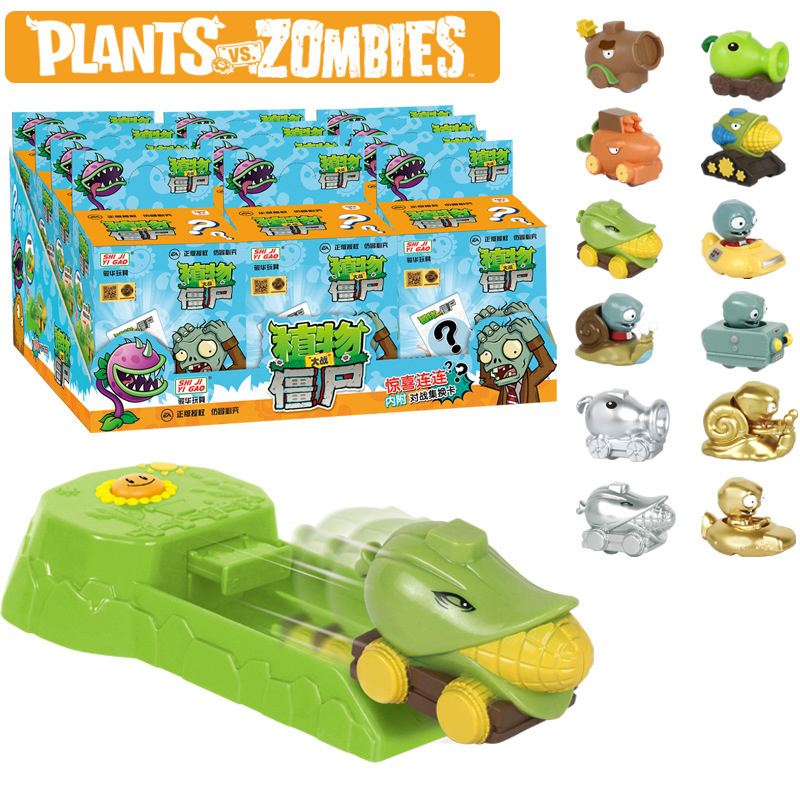 Plants vs. Zombies Speelgoed P - The Plant Parent recensie en prijs
