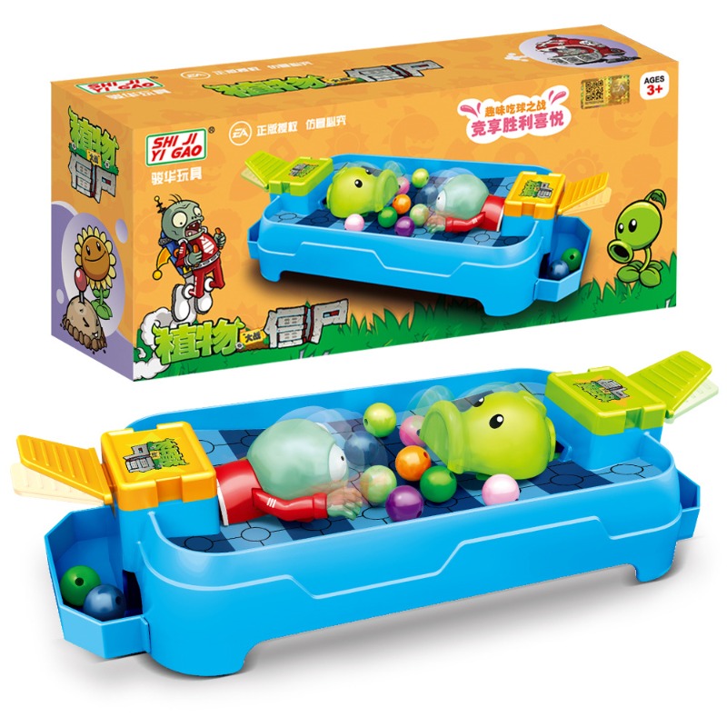 Plants Vs. Zombies Kikker Eet  - The Plant Parent recensie en prijs
